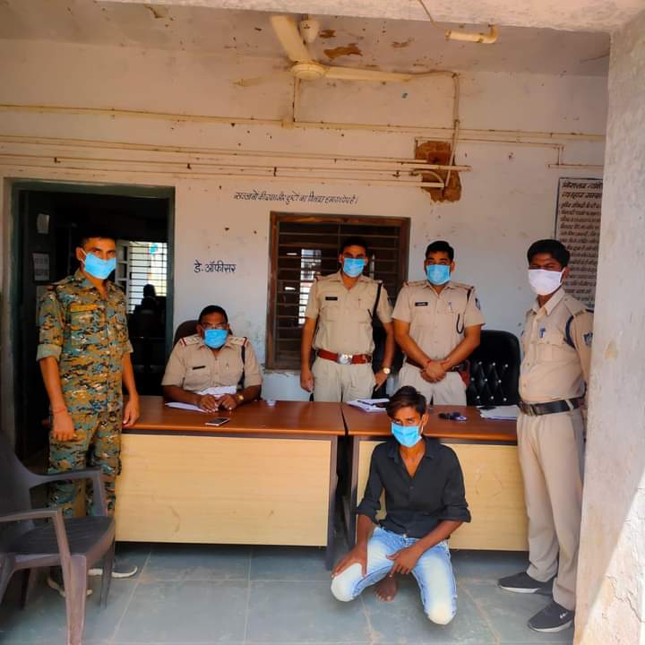 चित्र