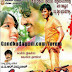 Aravinda Full Movie Online, Aravinda Songs MP3 Songs Free Download