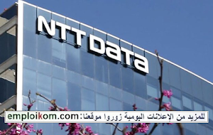 NTT DATA MOROCOO Centers recrute 50 Agents Administratifs Et Téléopérateurs (Hispanophone) sur MDIQ