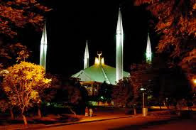 Faisal Mosque In Islamadad.