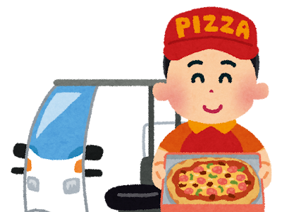 無料ダウンロード ピザ 食���る イラスト 191344-ピザ 食べる イラスト フリー