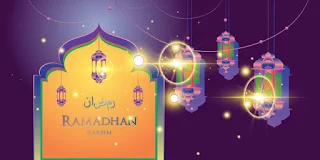 رمزيات رمضان