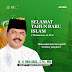 Ketua DPP PPP Dr. Aras Mengucapkan Selamat Tahun Baru 1 Muharram 1445 H / 2023 M