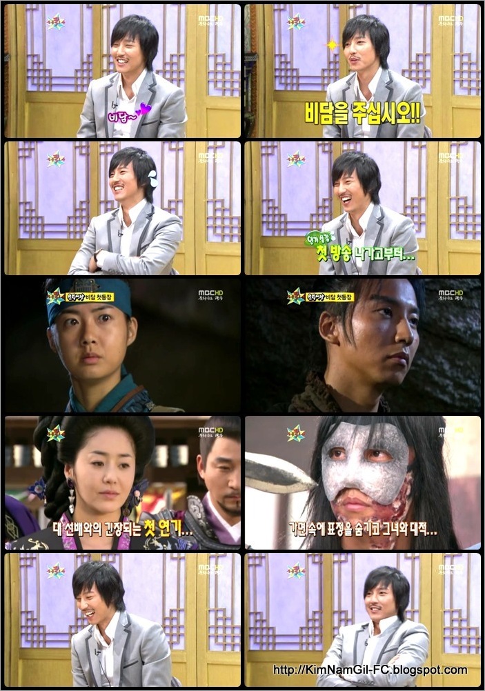 KimNamGil-in-Golden Fishery (5)