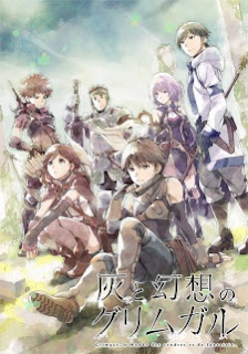 Hai to Gensou no Grimgar (2016)