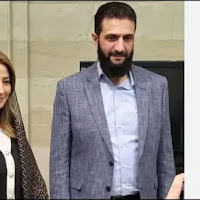 أحمد الشرع يقدم زوجته لطيفة في لقاء رسمي ويؤكد: الحجاب حرية شخصية ودور المرأة أساسي في إعادة بناء سوريا
