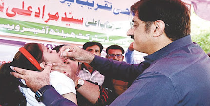 Murad Ali Shah