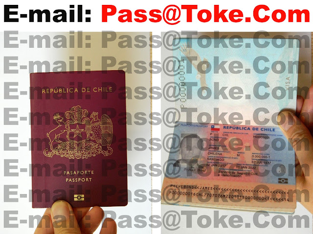 شراء جواز سفر مزيف من تشيلي