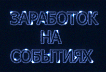 http://glprt.ru/affiliate/10075202