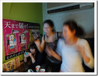 DSC03295