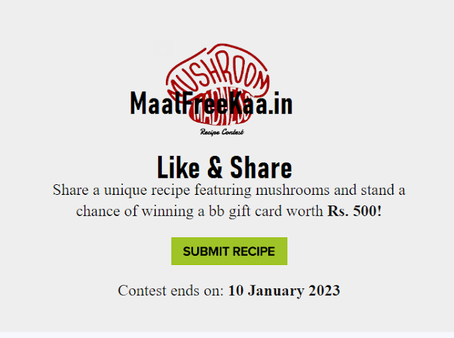 Share your food recipe and win prizes