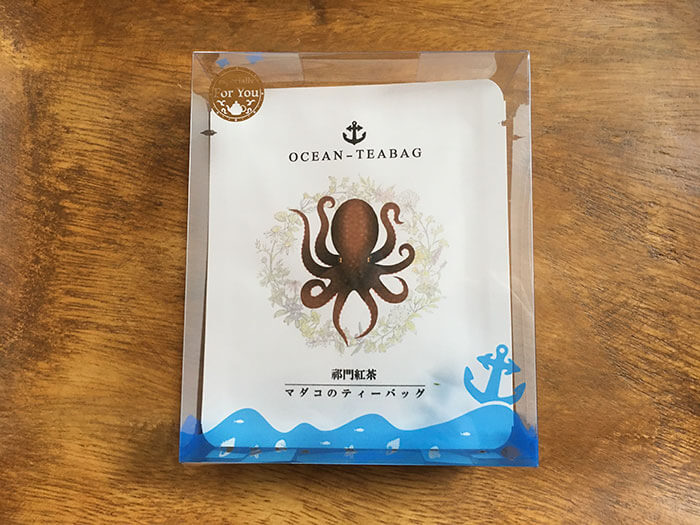 Extraordinary Sea Creature Teabags Made By Japanese Company 'Come Alive' Inside Your Cup