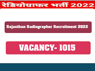 https://www.jobmamu.com/2022/12/rajasthan-radiographer-recuitment-2022.html