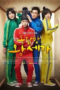 Rooftop Prince (2012) drama korea romantis terbaik