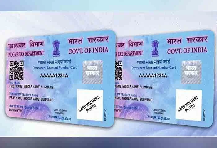 Latest-News, National, Top-Headlines, New Delhi, Pan Card, Aadhar Card, Government-of-India, Central Government, Website, PAN-Aadhaar Link Not Compulsory For These People.