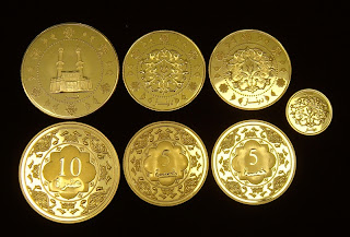 all dinar Product Public Gold