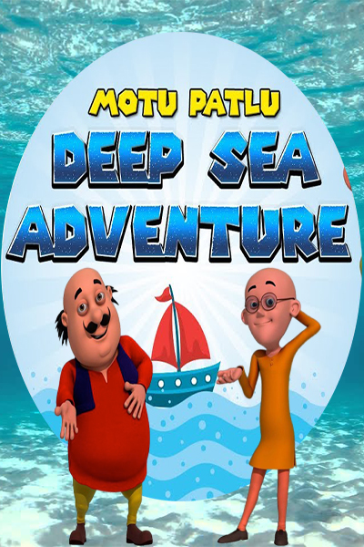 Motu Patlu Deep Sea Adventure (2014)