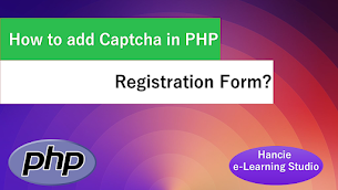 How to add Captcha in PHP Registration Form? - Responsive Blogger Template