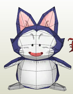 Puar (Dragon Ball)