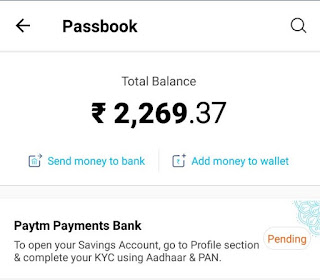 paytm money