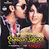 Nitin's Seetharamula Kalyanam Telugu Songs Download