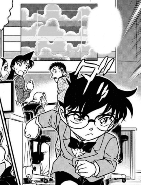 名探偵コナン 漫画 サンデー 1119話 天空 怪盗キッド Detective Conan Chapter 1119