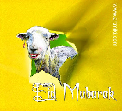 Eid Mubarak By A Sheep