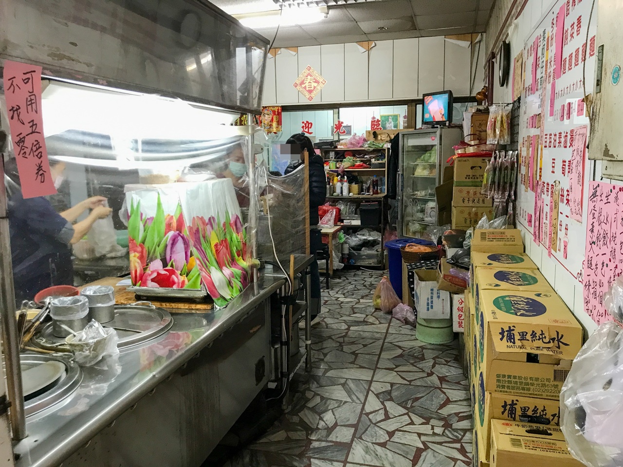 天然素食~桃園中壢素食、內壢火車站素食