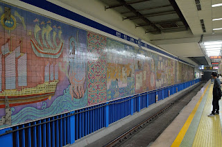 Subway station mural in Beijing