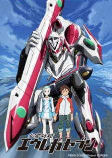 eureka seven