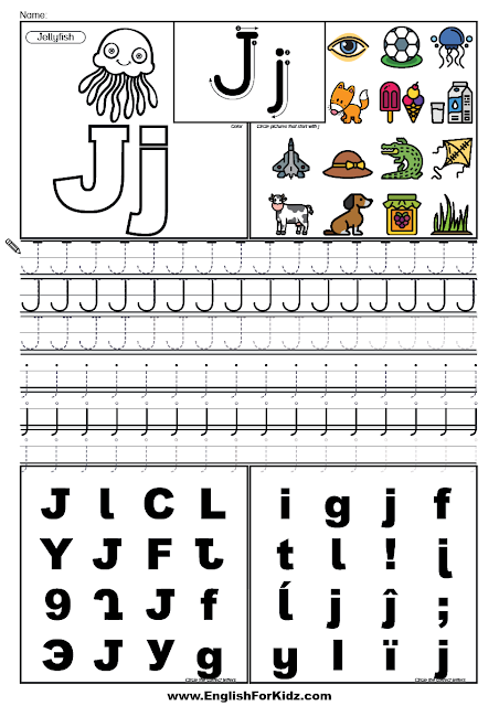 ABC learning worksheet, letter J tracing