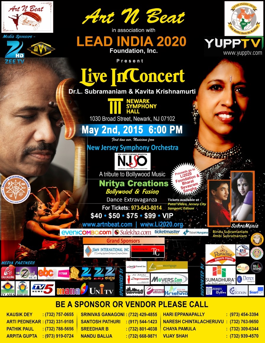 Subramaniam live in concert