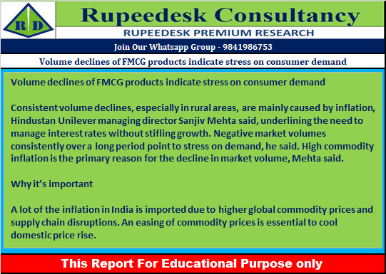 Volume declines of FMCG products indicate stress on consumer demand - Rupeedesk Reports - 21.07.2022