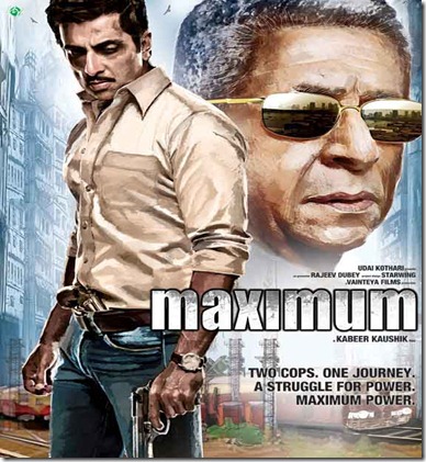 Maximum movie Cast 2012 | Maximum Movie Trailer 2012 Online