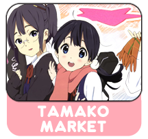 https://www.unc-fansub.es/p/tamako-market.html