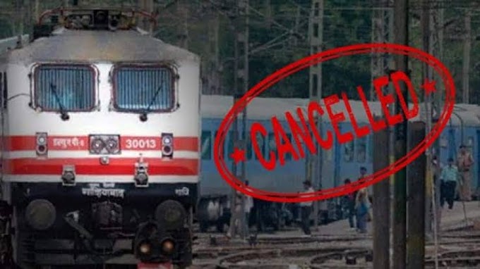 Train Cancel : छत्तीसगढ़ में नहीं थम रहा ट्रेनों का रद्द होने का सिलसिला, फिर कैंसिल हुईं इस रूट की ट्रेनें, देखें लिस्ट 