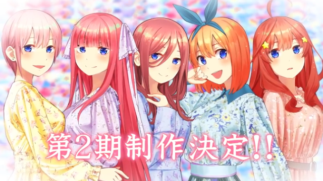 Anime Go-Toubun no Hanayome tendrá segunda temporada