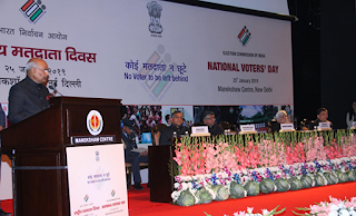9th National Voters Day celebrated on 25th January 2019