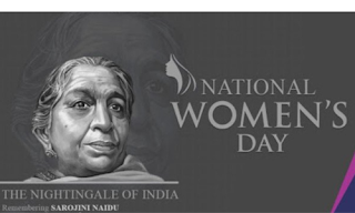 National Women’s day 2025 – February 13