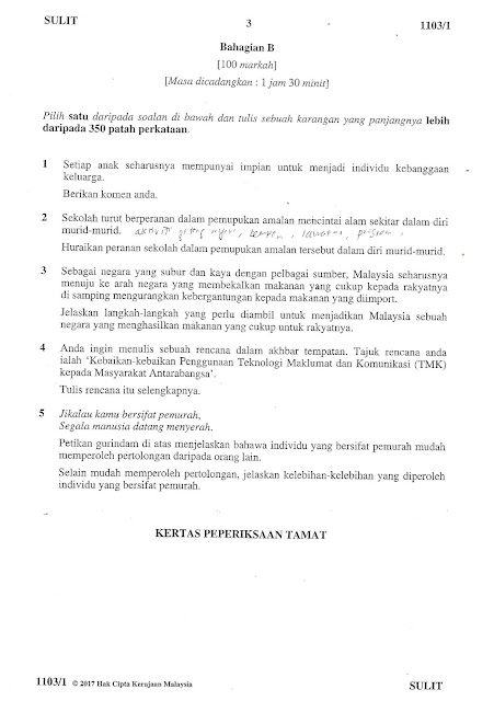 Laman Bahasa Melayu SPM: SOALAN KERTAS BAHASA MELAYU 