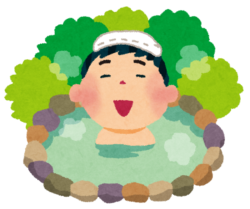 温泉のイラスト 男性 かわいいフリー素材集 いらすとや