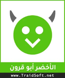 شعار تحميل هابي مود الأخضر ابو قرون