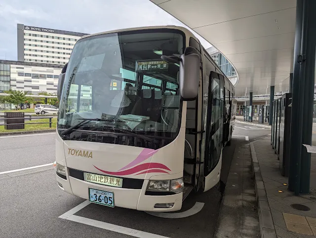 室堂へ