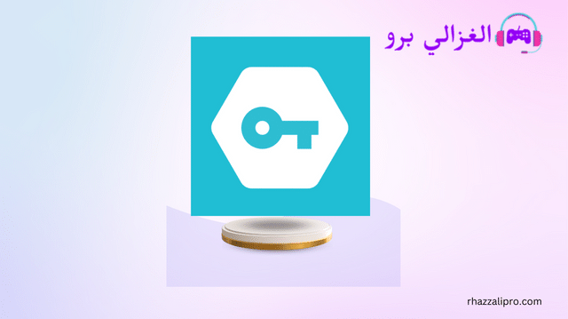 تحميل برنامج Secure VPN مهكر مدفوع للأندرويد اخر اصدار مجاناً