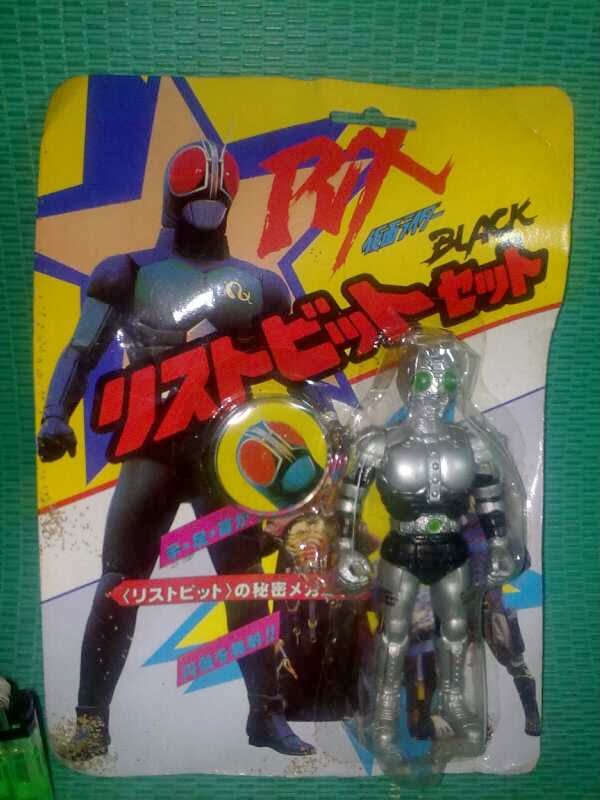 24+ Mainan Jadul Kamen Rider