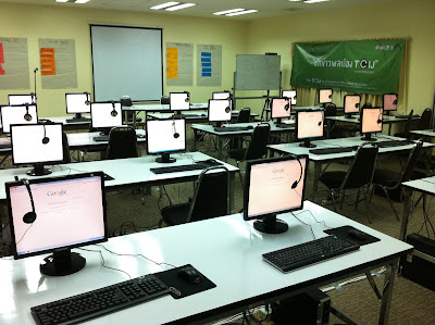 เช่าcomputer-notebook-projector