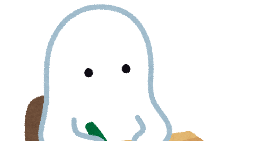 ゴーストライターのイラスト かわいいフリー素材集 いらすとや ゴーストライターのイラスト かわいいフリー素材集 いらすとや