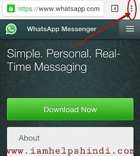 Whatsapp hack kaise kare apne friends ka How to hack whatsapp