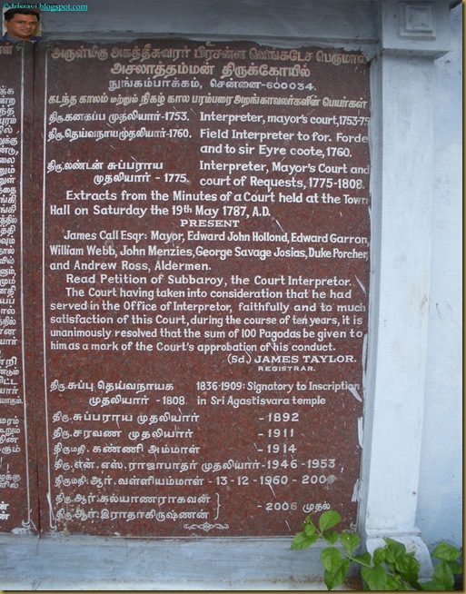 DSCN1973