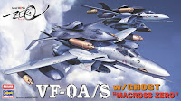 Hasegawa 1/72 VF-0A/S w/ GHOST 